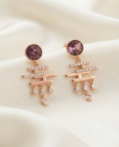 18K Gold Plated Radiant Plum Crystal & Rose Gold Geometric Drop Earrings
