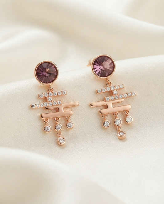 18K Gold Plated Radiant Plum Crystal & Rose Gold Geometric Drop Earrings